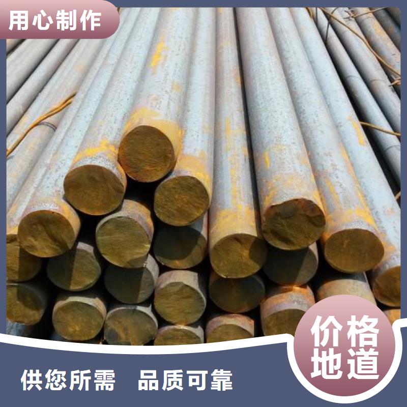 军工钢注浆管支持定制