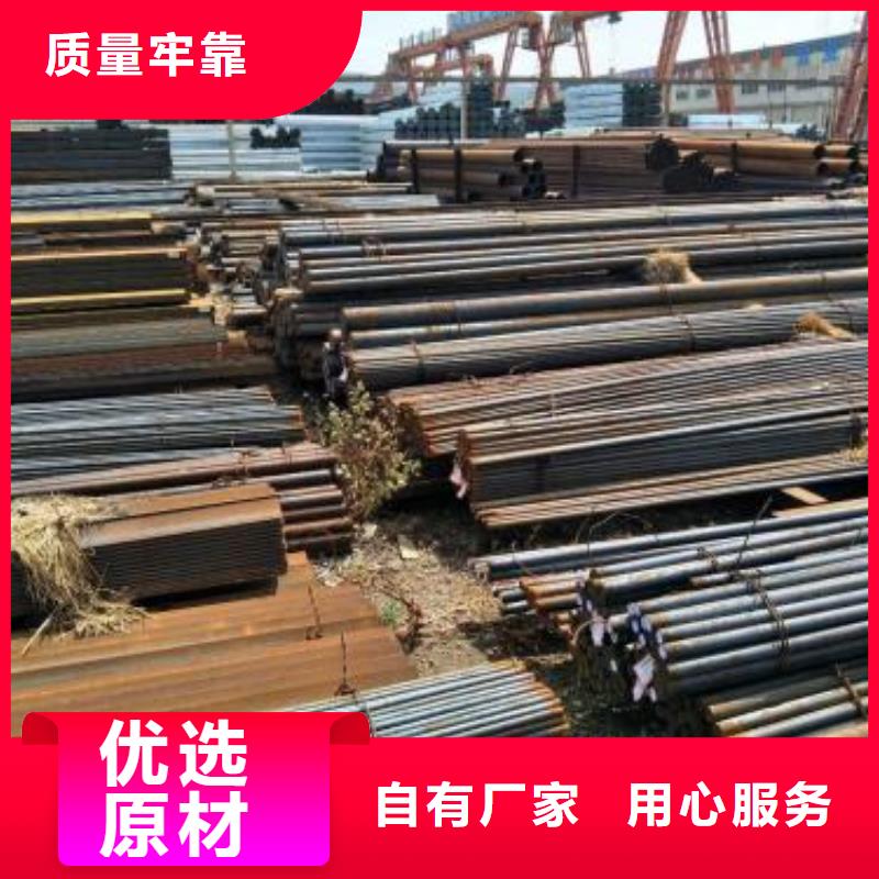 军工钢-【注浆管】品牌大厂家