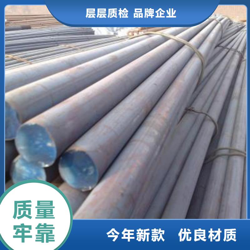軍工鋼,注漿管生產(chǎn)廠家源頭直供
