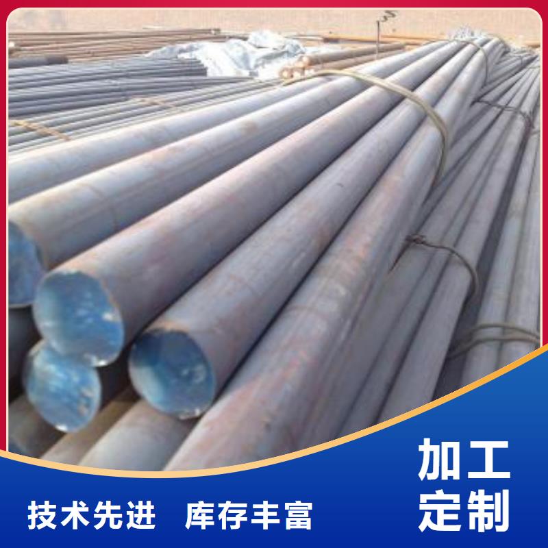 軍工鋼_耐磨鋼自營品質(zhì)有保障