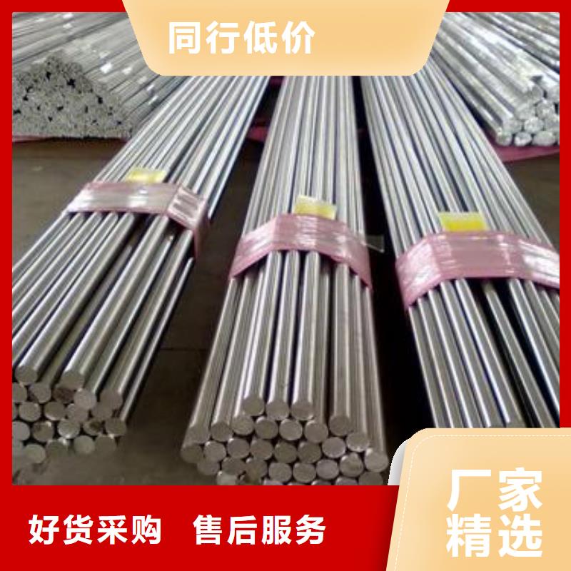 軍工鋼_耐磨鋼自營品質(zhì)有保障
