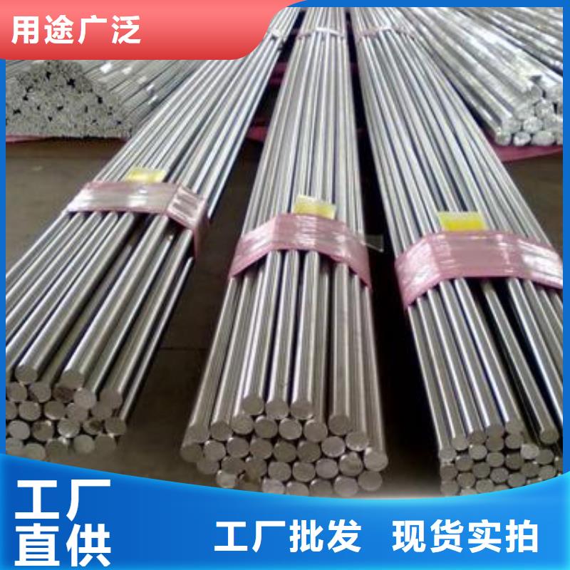 【军工钢】310S不锈钢管厂家直销省心省钱