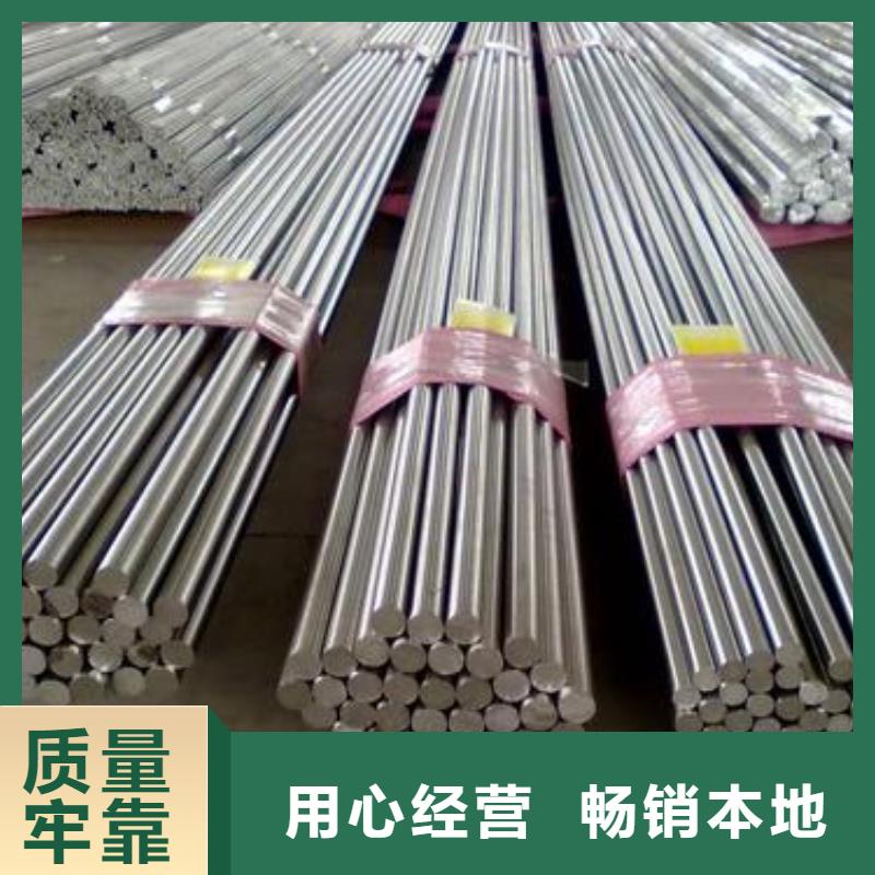 【军工钢】310S不锈钢管厂家直销省心省钱