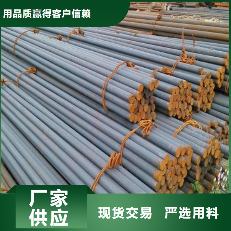 軍工鋼_耐磨鋼自營品質(zhì)有保障