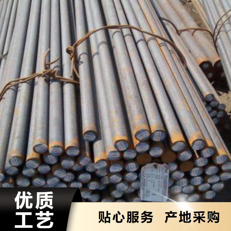 军工钢_2205不锈钢管专业厂家