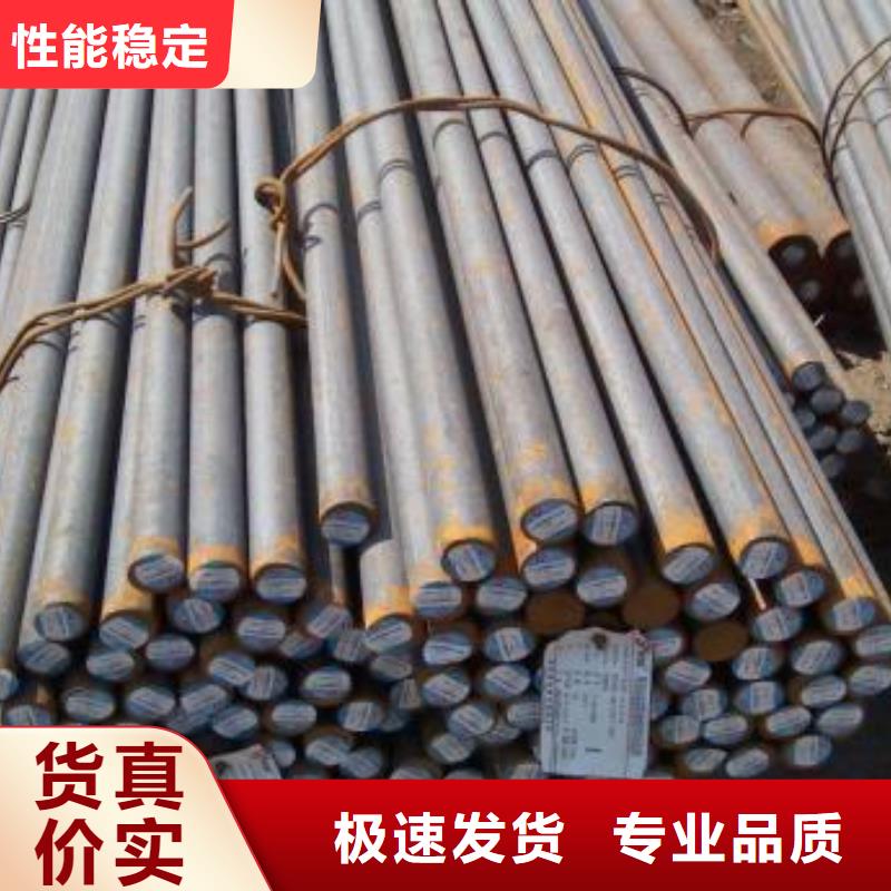 軍工鋼_耐磨鋼自營品質(zhì)有保障