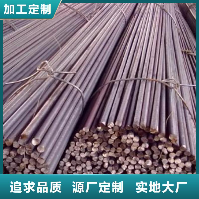 軍工鋼_耐磨鋼自營品質(zhì)有保障