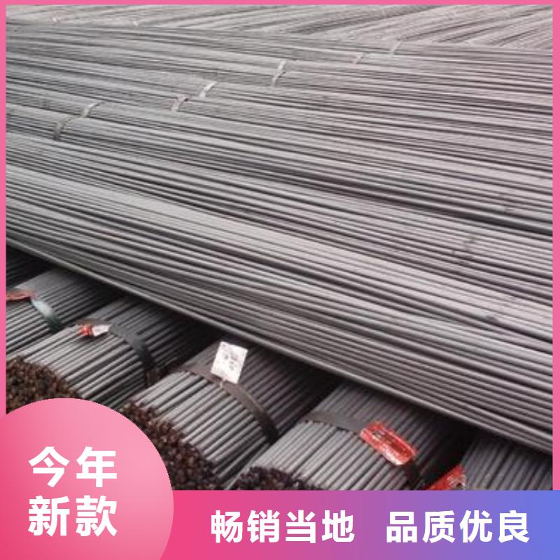 軍工鋼_耐磨鋼自營品質(zhì)有保障