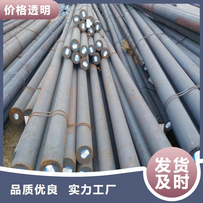 军工钢_2205不锈钢管专业厂家