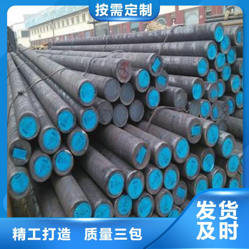 軍工鋼_2205不銹鋼管專業(yè)廠家