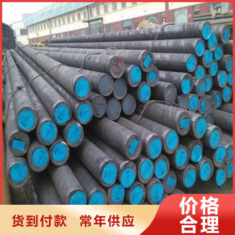 军工钢_2205不锈钢管专业厂家