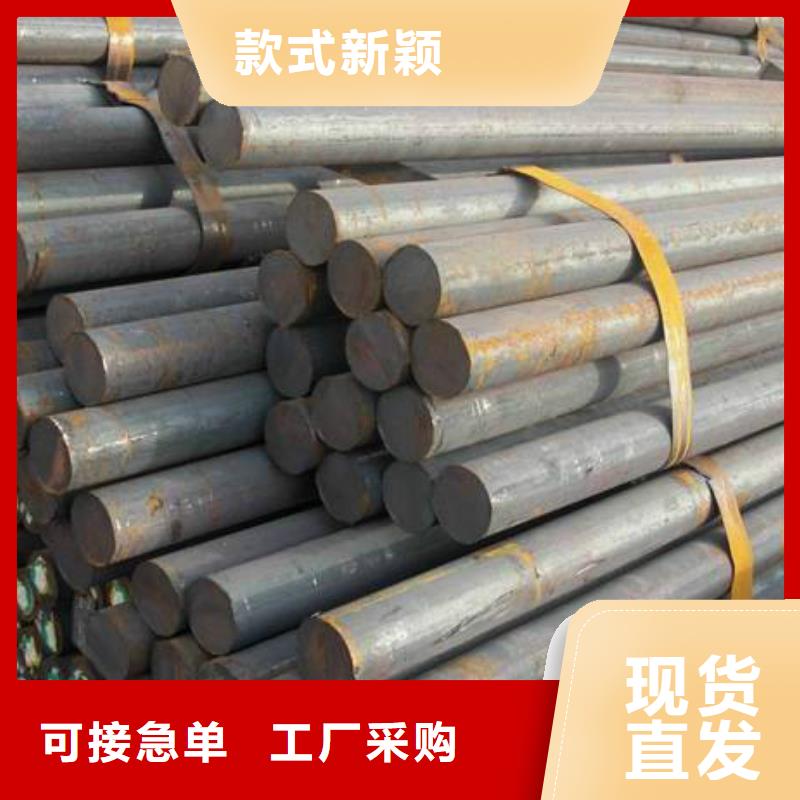军工钢_2205不锈钢管专业厂家