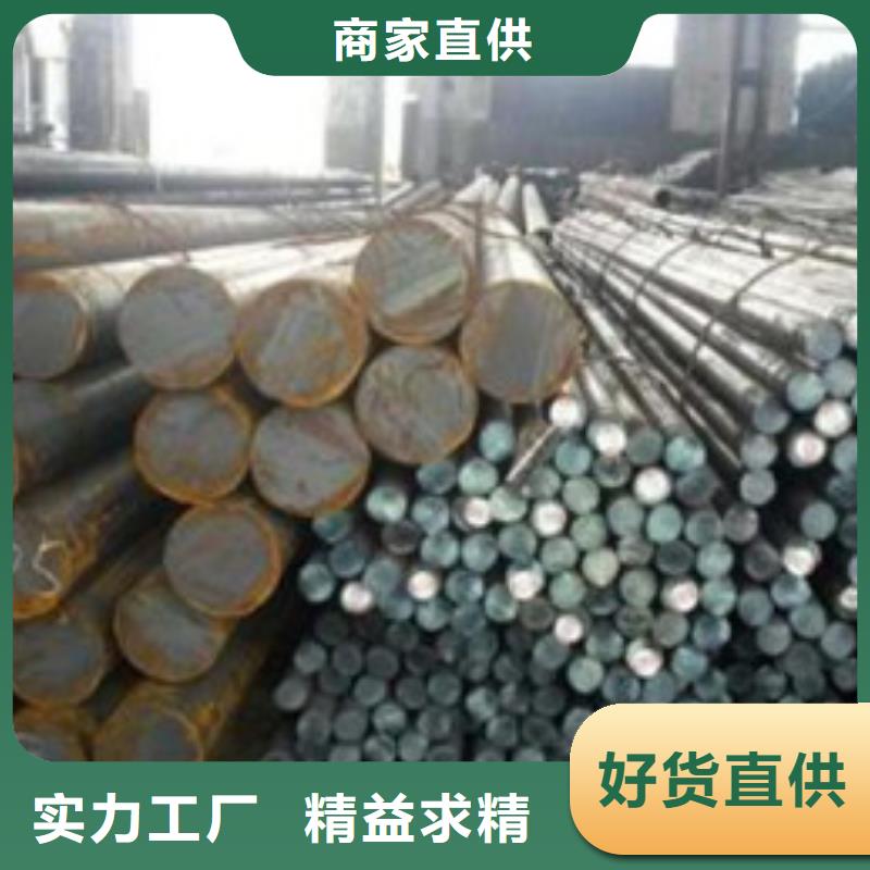鍛打圓鋼316L不銹鋼管源頭廠家量大價優(yōu)
