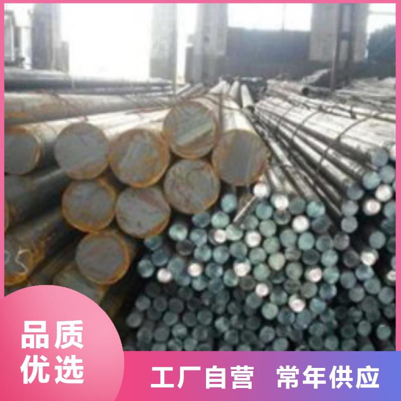 鍛打圓鋼不銹鋼管生產(chǎn)廠家支持大小批量采購