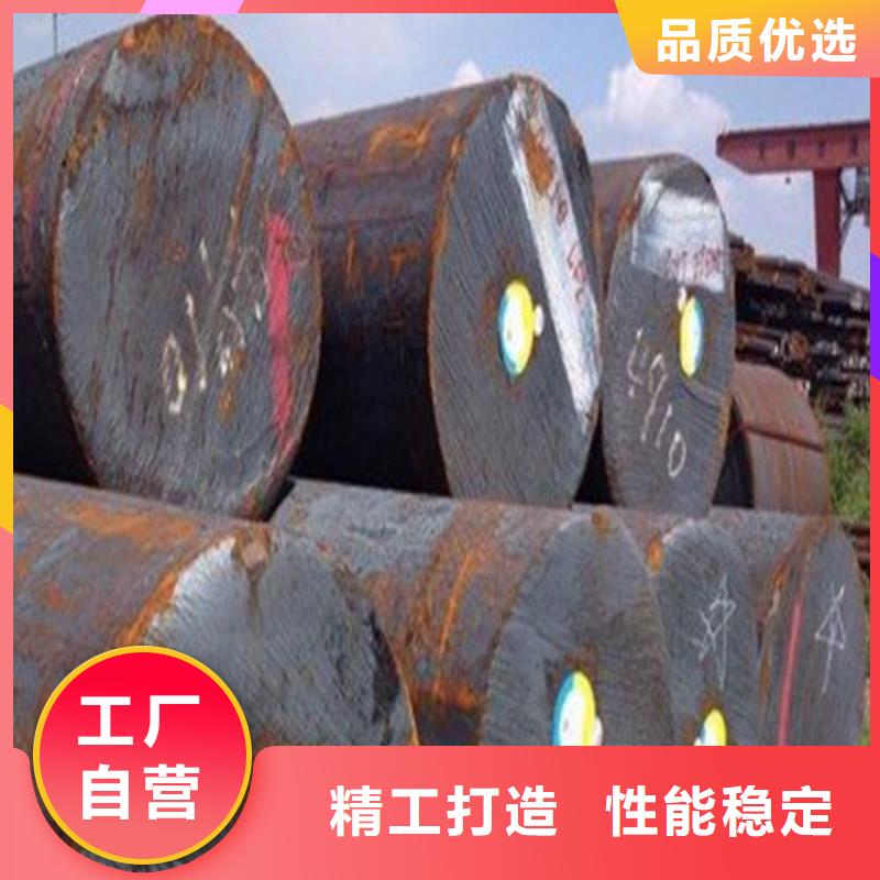 锻打圆钢-P91合金钢管质检严格放心品质
