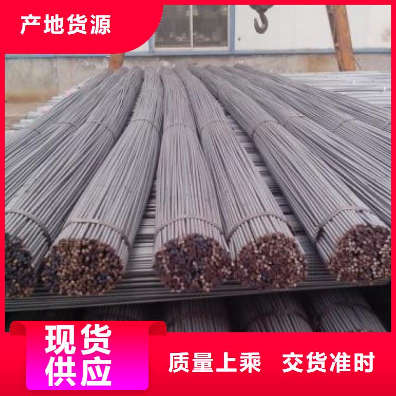 鍛打圓鋼高速鋼廠家源頭工廠