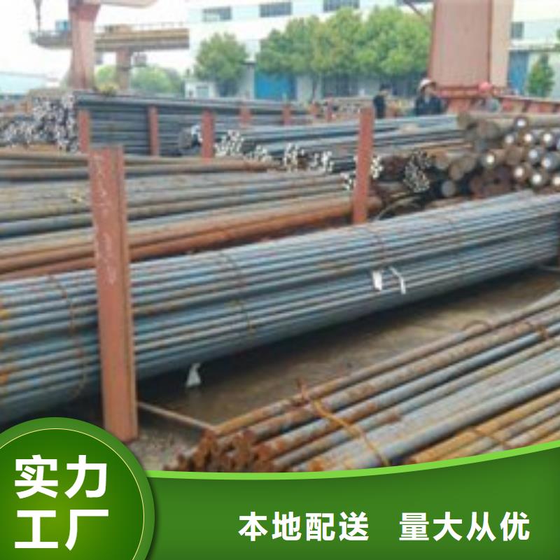 锻打圆钢316L不锈钢管现货采购