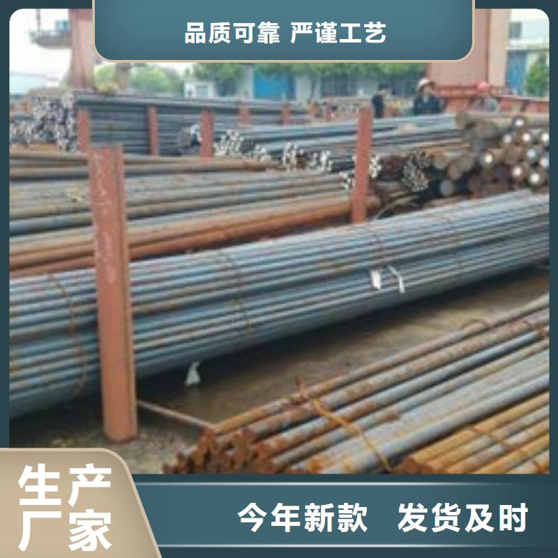 锻打圆钢精密不锈钢管厂家真诚合作