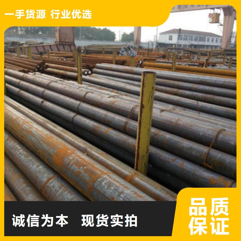 鍛打圓鋼316Ti不銹鋼管專業(yè)設計