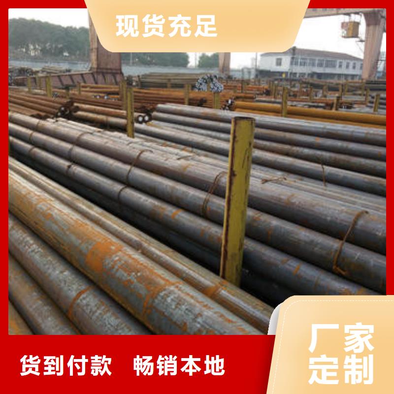 【锻打圆钢】弹簧钢厂家性能稳定