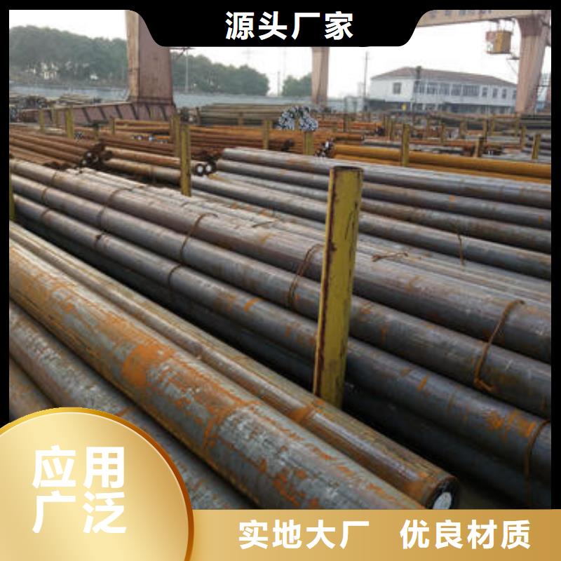 鍛打圓鋼316L不銹鋼管客戶(hù)信賴(lài)的廠(chǎng)家