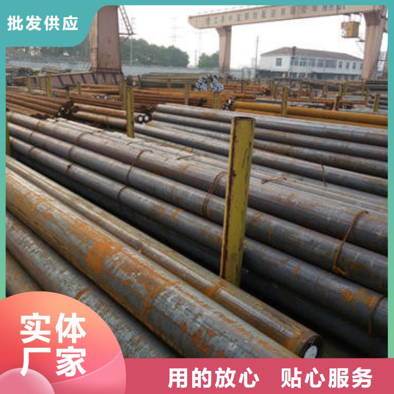 锻打圆钢630不锈钢管厂家用心细节