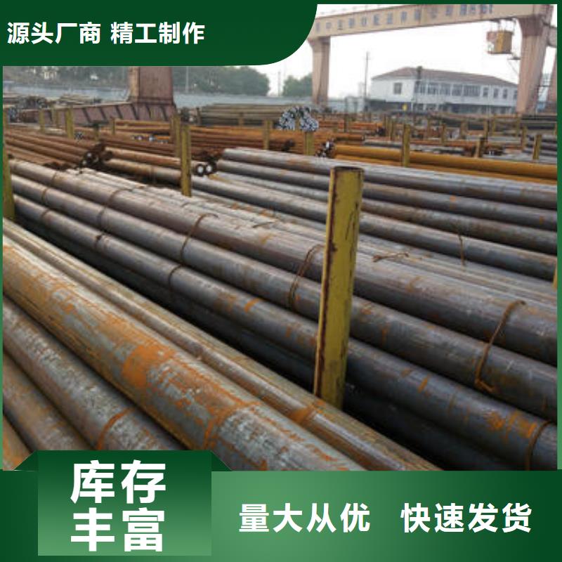 鍛打圓鋼316L不銹鋼管應(yīng)用領(lǐng)域