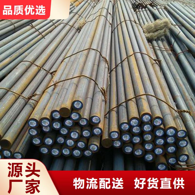 鍛打圓鋼304不銹鋼管量少也做