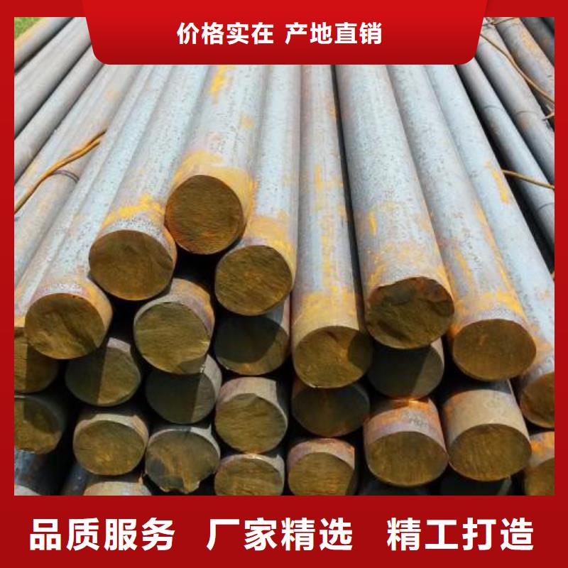 鍛打圓鋼304L不銹鋼管發(fā)貨及時(shí)