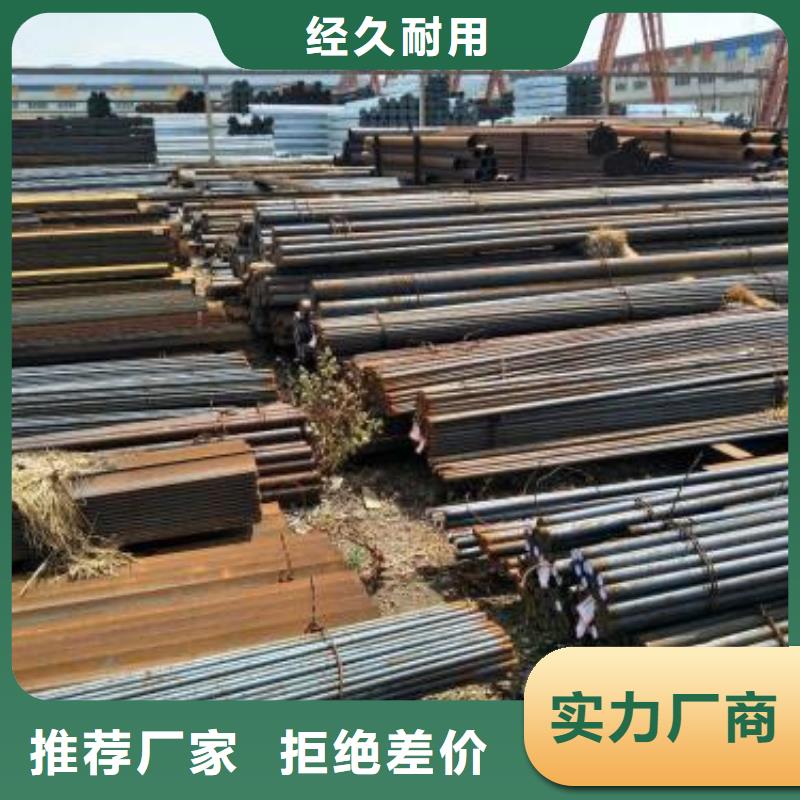 【鍛打圓鋼2507不銹鋼管廠家型號齊全】