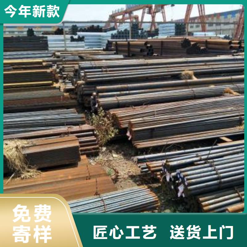 【鍛打圓鋼】彈簧鋼廠家性能穩(wěn)定