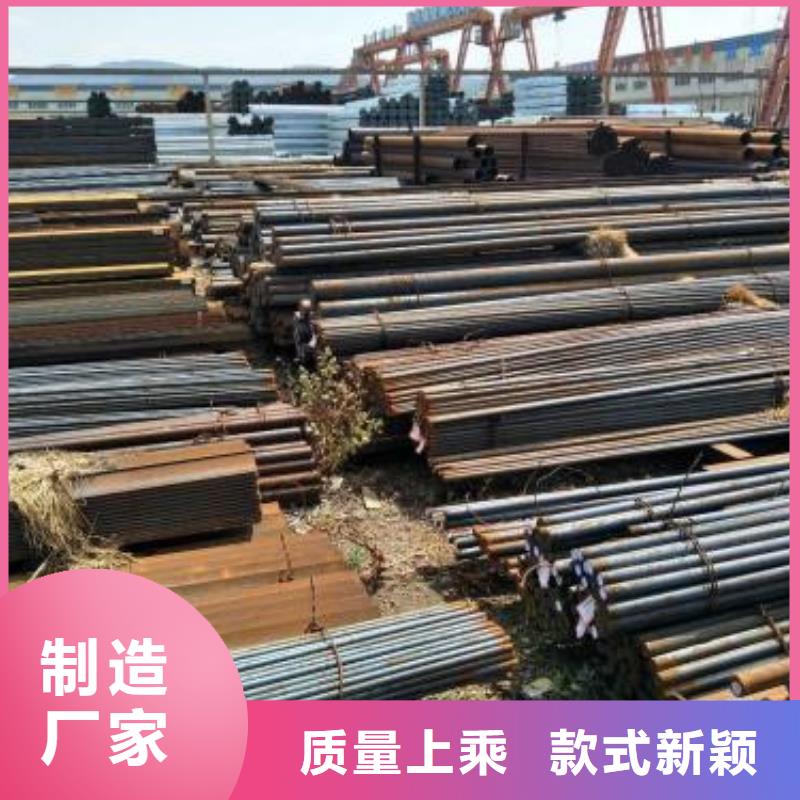 鍛打圓鋼_40Cr合金鋼管市場行情