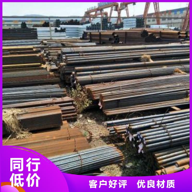 【锻打圆钢】弹簧钢厂家性能稳定