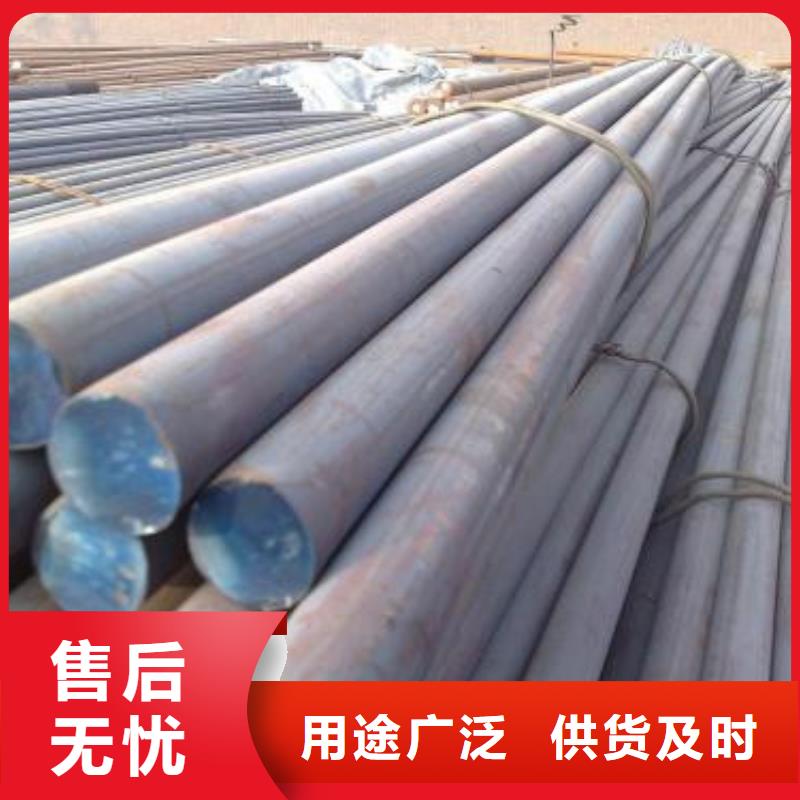 鍛打圓鋼合金鋼廠家價格透明