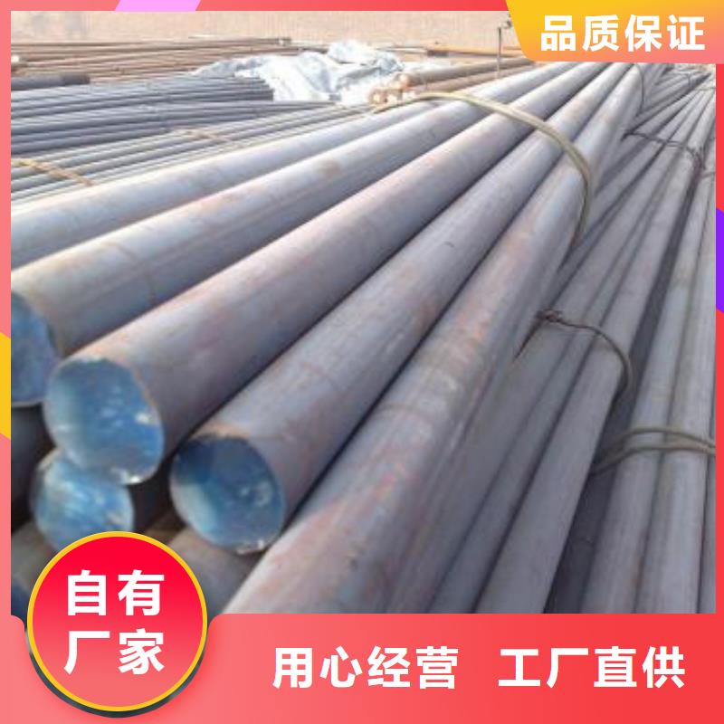 鍛打圓鋼【合金鋼廠家】貨源充足