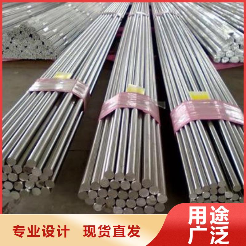 鍛打圓鋼2205不銹鋼管定制定做