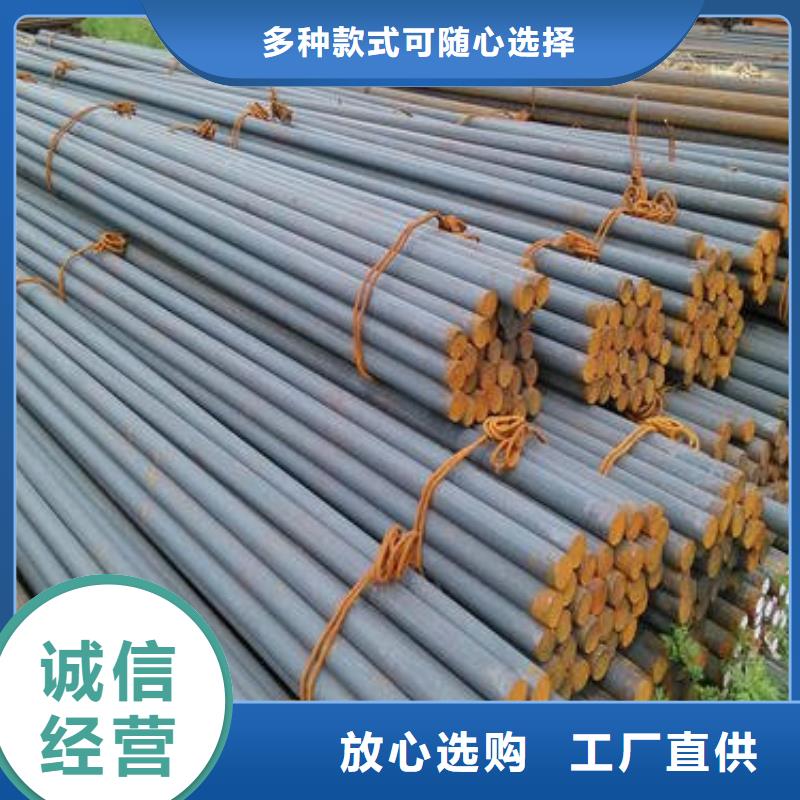 鍛打圓鋼合金鋼管廠家助您降低采購成本