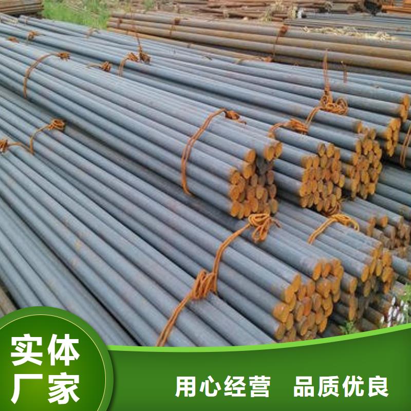鍛打圓鋼-P91合金鋼管質(zhì)檢嚴格放心品質(zhì)