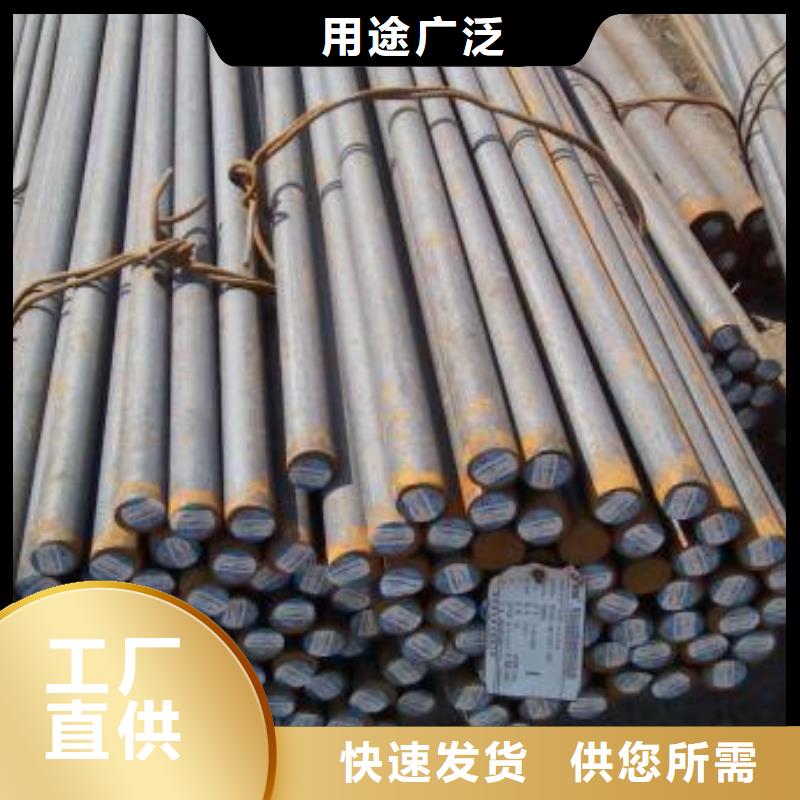 鍛打圓鋼304不銹鋼管一站式供應廠家