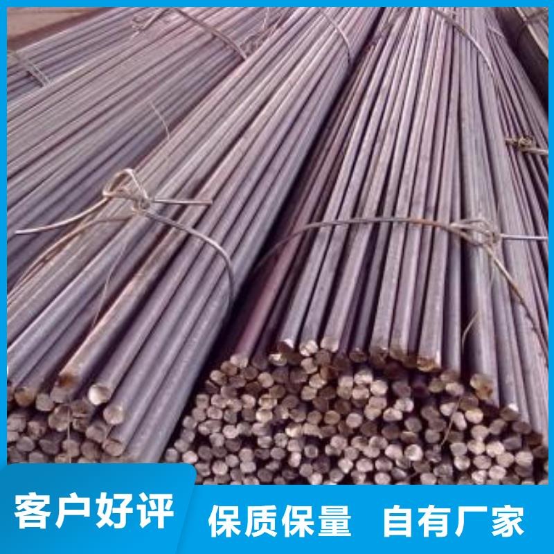 鍛打圓鋼_40Cr合金鋼管市場行情