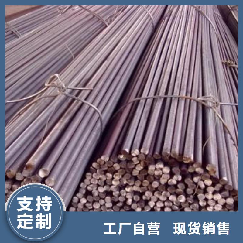 【鍛打圓鋼15CrmoG合金鋼管品質(zhì)服務(wù)】