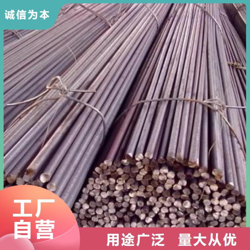 【鍛打圓鋼,316不銹鋼管廠家直營(yíng)】