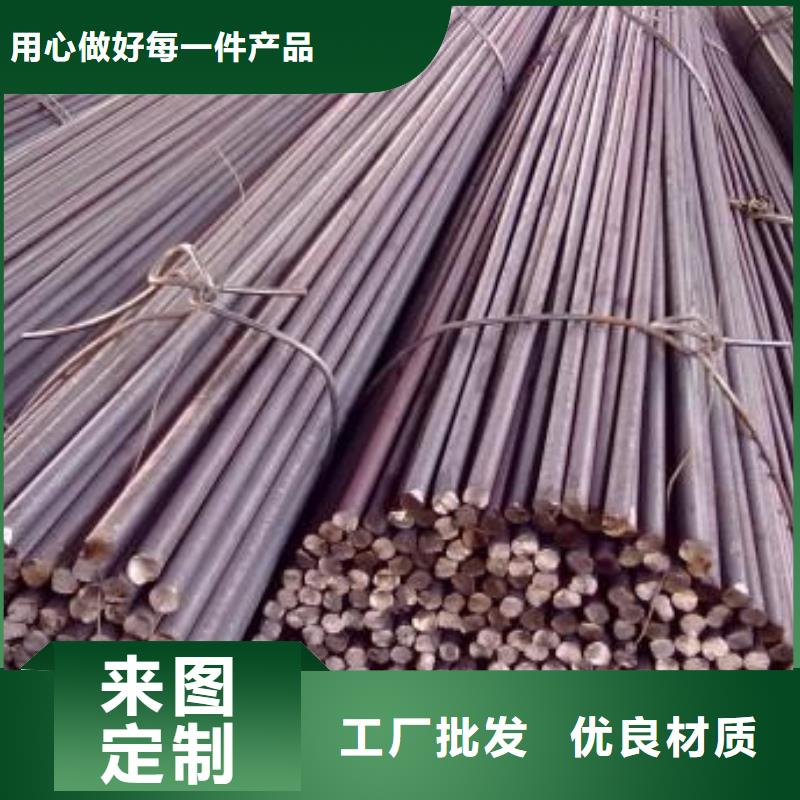 鍛打圓鋼精密異形鋼管服務至上
