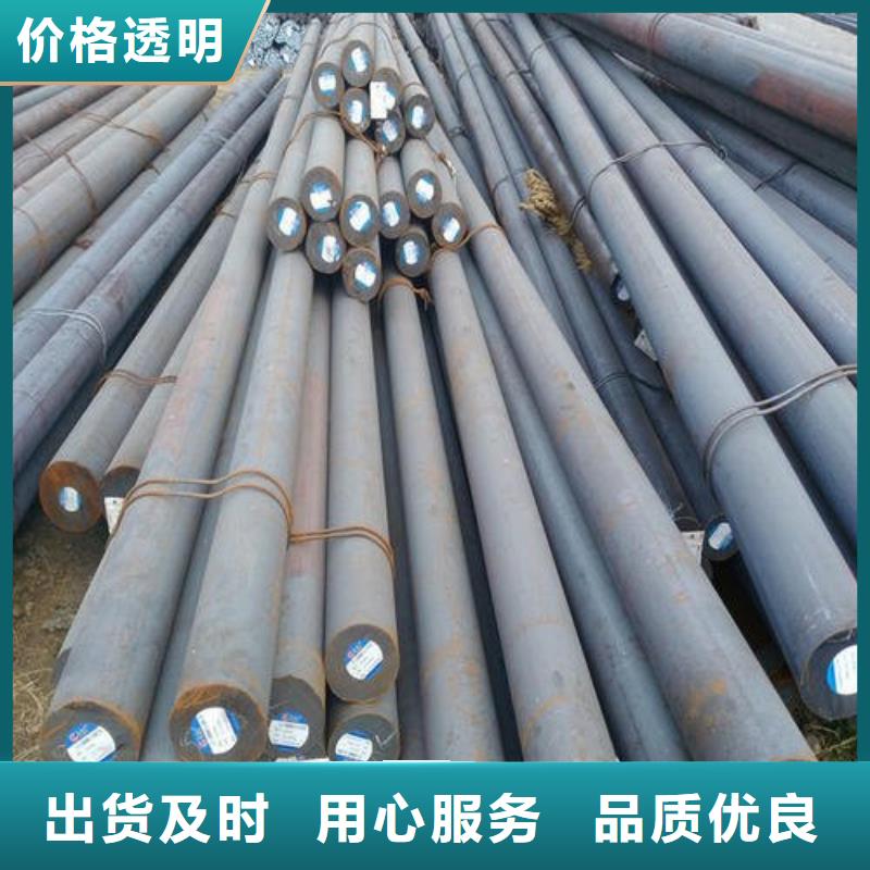 鍛打圓鋼-【42Crmo合金鋼管】發(fā)貨及時