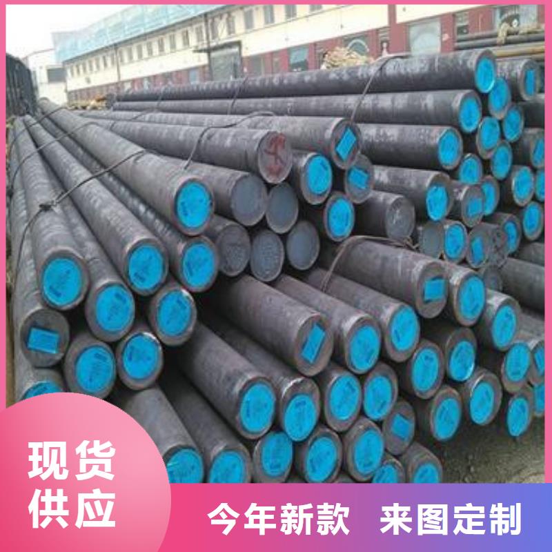 鍛打圓鋼耐磨鋼廠(chǎng)家現(xiàn)貨批發(fā)