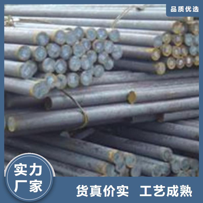 鍛打圓鋼_304不銹鋼管好貨采購