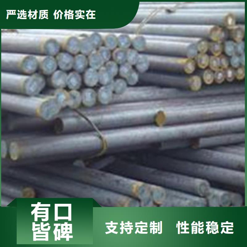 鍛打圓鋼316L不銹鋼管客戶(hù)信賴(lài)的廠(chǎng)家
