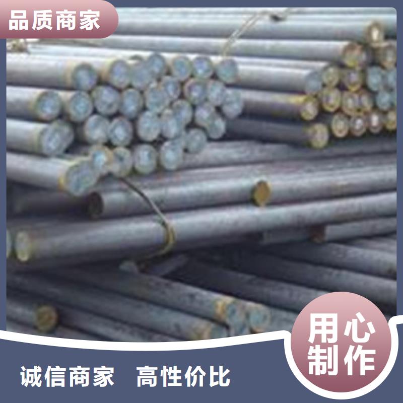 锻打圆钢,跟管精致工艺