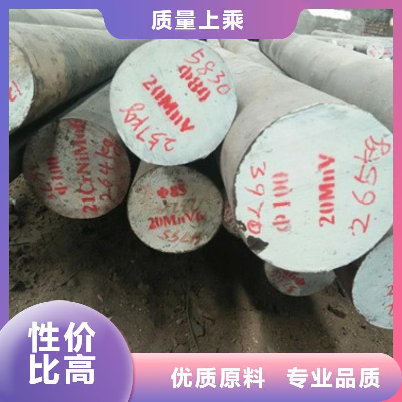 锻打圆钢酸洗钝化磷化钢管现货满足大量采购