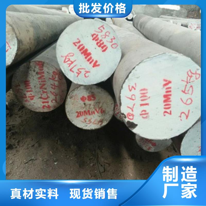 鍛打圓鋼321不銹鋼管種類齊全